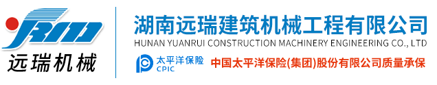 爱游戏·体育-爱游戏（中国）
